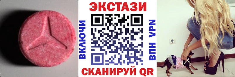 Купить  Суворов  Экстази XTC 