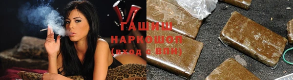 ешки Покров