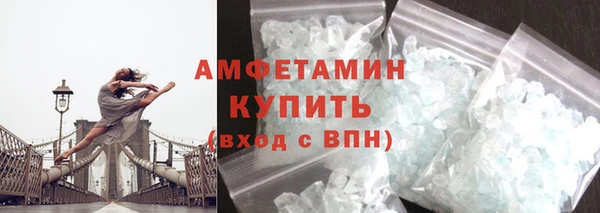 прущая мука Покачи