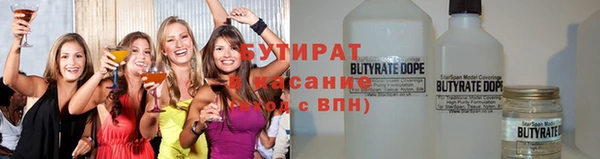 прущая мука Покачи